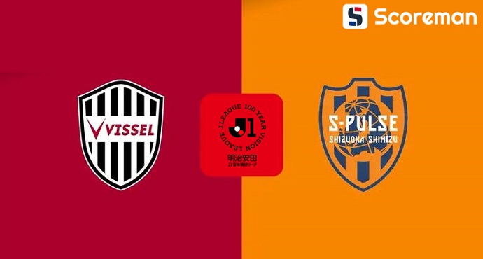 4월1일 일본 J1 리그 - 고베 VS 시미즈 해외축구 분석 프리뷰